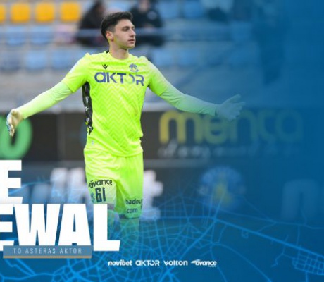 Αστέρας AKTOR | Ανανέωση συμβολαίου του Βασίλη Χατζηεμμανουήλ!