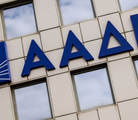 ΑΑΔΕ: Άνοιξε η πλατφόρμα για επιστροφή ΦΠΑ σε 121.000 αγρότες ειδικού καθεστώτος