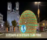 Η Τρίπολη, εορταστική, φωτεινή και όμορφη, είναι έτοιμη για τη μεγάλη γιορτή της Χριστιανοσύνης! (vd)