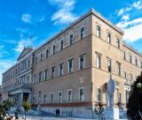 Κωνσταντινόπουλος - Κουκουλόπουλος: «Γιατί καταργείται το καθεστώς “Δίκαιη Αναπτυξιακή Μετάβαση” στον Αναπτυξιακό Νόμο;»