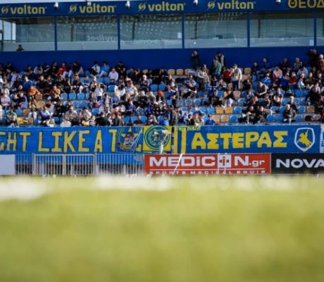Στέγαστρο στο «Θεόδωρος Κολοκοτρώνης» | Κρίσιμο βήμα για τη συνολική αναβάθμιση της Θύρας 1 - Στο ίδιο τραπέζι Δήμος Τρίπολης και Αστέρας