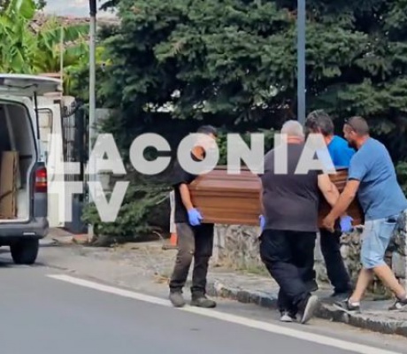 Σοκ στον Μυστρά: 55χρονος διατηρούσε τη σορό του πατέρα του σε ψυγείο για πάνω από δύο χρόνια