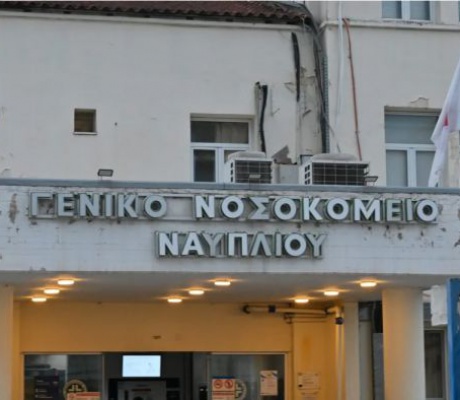 «Την προπηλάκισαν άγρια οι Ρομά, έπαθε ανακοπή επειδή δεν άντεξε το στρες» λέει ο Γιαννάκος για τη 55χρονη νοσηλεύτρια στο Ναύπλιο