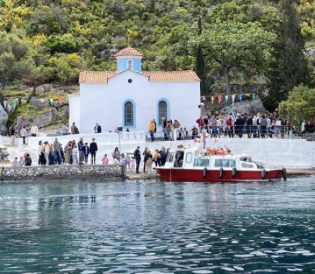 Εορτασμός του Αγίου Γεωργίου στα Πούλιθρα με δωρεάν θαλάσσια μεταφορά!