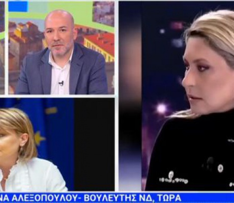 Αλεξοπούλου για την έκφραση «ο τζάμπας πέθανε»: "Η διατύπωση μου ήταν προβληματική – ζητώ συγνώμη από τους εκπαιδευτικούς"