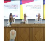 Πρόταση ΕΛΑΣ για την Παιδεία: Σχέδιο 5+1 με κατάργηση των Πανελλαδικών