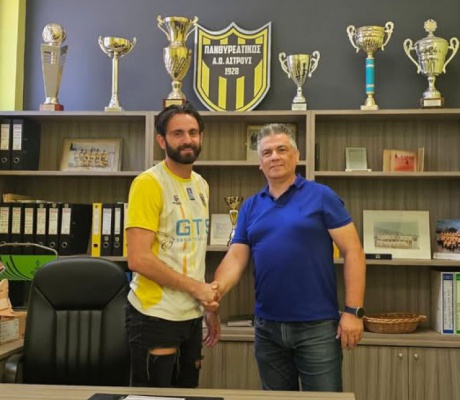 Στον Πανθυρεατικό ο Γιώργος Οικονομόπουλος