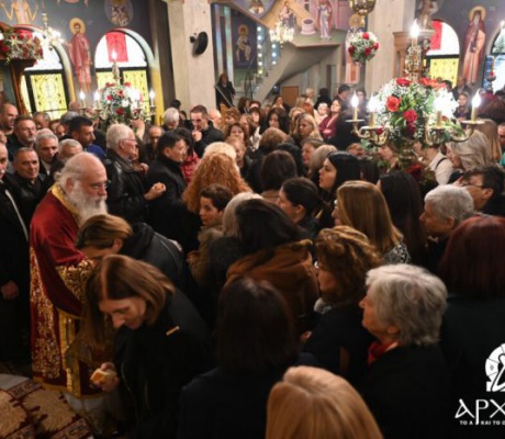 Ο εορτασμός της Αγίας Αικατερίνης στην Τρίπολη (εικόνες)