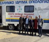 Ξεκινούν πάλι οι δωρεάν εξετάσεις (Ψηφιακή Μαστογραφία και Τεστ Παπ) στον Δήμο Βόρειας Κυνουρίας