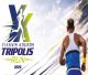 YK Yiannis Kouros Tripolis Run | Οι εγγραφές για δρομείς και εθελοντές!