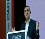 Νέο κόμμα προανήγγειλε ο Αλέξης Τσίπρας