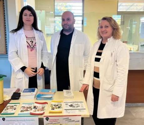 Κέντρο Υγείας Τρίπολης | Ενημερωτική δράση για τη νόσο του Σακχαρώδη Διαβήτη