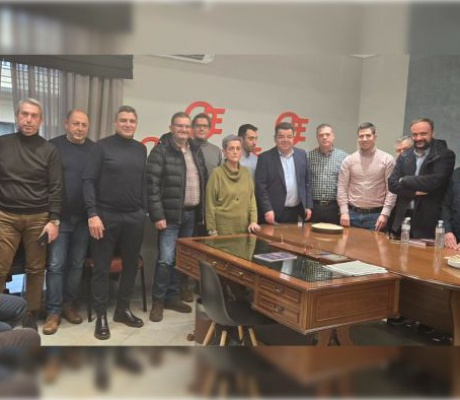 Η κοπή πίτας του Περιφερειακού Τμήματος Πελοποννήσου του Οικονομικού Επιμελητηρίου