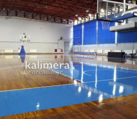 ΔΑΚ Τρίπολης | Μέχρι πότε θα παραμείνει κλειστό