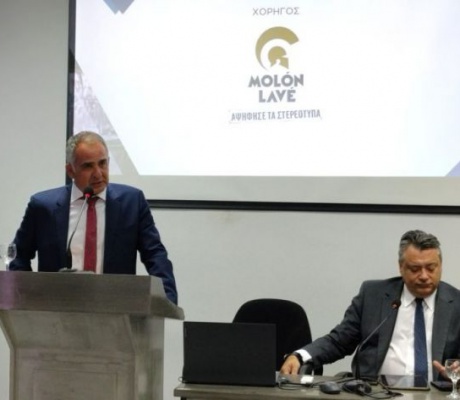 Τρουπής από το Πανελλήνιο Συνέδριο Εστίασης της ΠΟΕΣΕ στην Τρίπολη: "Η εστίαση δεν είναι απλώς ένας κλάδος, είναι κομμάτι της κοινωνικής μας ζωής"