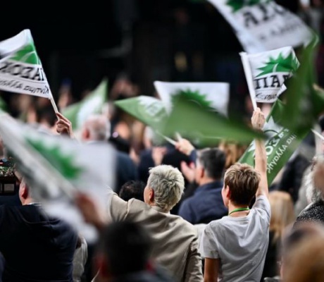 Εκλογές για τη νέα Κεντρική Επιτροπή ΠΑΣΟΚ | Οι υποψήφιοι από την Αρκαδία και τα αποτελέσματα που αναμένονται την Δευτέρα!