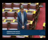 Βαγγέλης Γιαννακούρας: «Αοριστολογίες και φυγομαχία από τον Υφυπουργό Ανάπτυξης στη Βουλή για τα προβλήματα της ΒΙΠΕ Τρίπολης»
