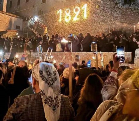 Λαμπαδηδρομίες 2026 στη Δημητσάνα