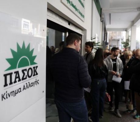 "Βηματοδότης": "Η «ομάδα Ανδρουλάκη» συγκέντρωσε στο νομό Αρκαδίας 1273 μονοσταυρίες, ενώ η «ομάδα Κωνσταντινόπουλου» 988"