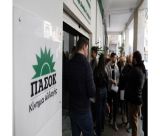 "Βηματοδότης": "Η «ομάδα Ανδρουλάκη» συγκέντρωσε στο νομό Αρκαδίας 1273 μονοσταυρίες, ενώ η «ομάδα Κωνσταντινόπουλου» 988"