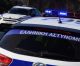 Σύλληψη για μικροποσότητα κοκαΐνης στην Αρκαδία