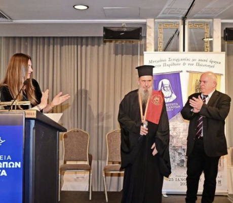 Αδελφότητα Δημητσανιτών | Μνημόνιο συνεργασίας με τη Μονή Πετράκη και βραβεύσεις "Ανθρώπων Έργα" (εικόνες)