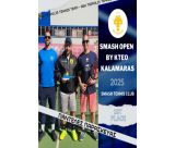 1η θέση για τον Παντελέ του ομίλου τένις της ΑΕΚ Τρίπολης