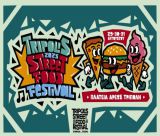 Έρχεται το «Tripolis Street Food Festival»