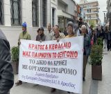 Δύο συγκεντρώσεις για την Εργατική Πρωτομαγιά στην Τρίπολη (εικόνες - βίντεο)