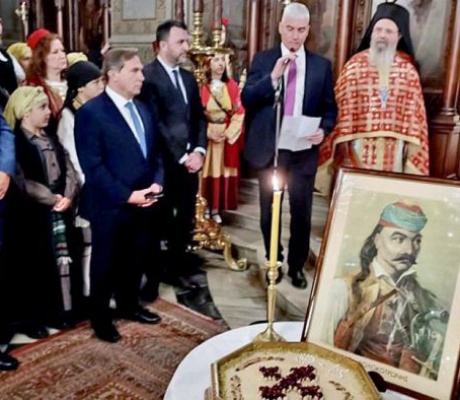 Παγγορτυνιακή Ένωση | Εκδήλωση μνήμης και τιμής για τον Εθνεγέρτη Θεόδωρο Κολοκοτρώνη