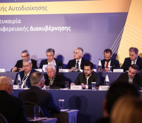 Δημοσκόπηση aftodioikisi.gr | Χαμηλή αξιολόγηση για Πτωχό - Είναι 11ος ανάμεσα σε 13 Περιφερειάρχες!