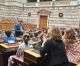"Το καλό τρίτωσε!" | Ο Βαγγέλης Γιαννακούρας για την επίσκεψη του δημοτικού σχολείου Τυροσαπουνακαίικων στη Βουλή (εικόνες)