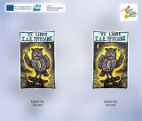 Σχολείο Δεύτερης Ευκαιρίας Τρίπολης | Τελετή αποφοίτησης - ημερίδα ενημέρωσης και ευαισθητοποίησης της τοπικής κοινωνίας
