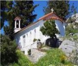 Η γιορτή της Αναλήψεως στον Βράχο της Πηγής