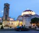 Εορτή Αγίου Ιωάννου του Θεολόγου στον Ιερό Ναό Αγίας Αικατερίνης Τρίπολης