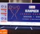 Αστέρας AKTOR | Οι αντίπαλοι League Phase του Κυπέλλου Ελλάδας - Πρεμιέρα εκτός με Κηφισιά