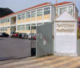 Πολυτεχνική Σχολή θα αποκτήσει το επόμενο διάστημα το Πανεπιστήμιο Πελοποννήσου!