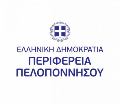 Ανακοίνωση για υποχρεώσεις κτηνοτρόφων σχετικά με την κατάθεση απογραφής του ζωικού πληθυσμού