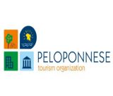 Δύο υποτροφίες από τον Τουριστικό Οργανισμό Πελοποννήσου