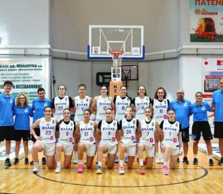 Ευρωπαϊκό U20 |Με την αποστολή της Εθνικής Νέων Γυναικών στη Βουλγαρία η Μάγκλαρη από την Τρίπολη