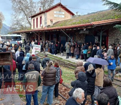 Τα Καλάβρυτα έστειλαν ηχηρό μήνυμα: O Οδοντωτός είναι αναπόσπαστο μέρος της ταυτότητας και της ζωής τους