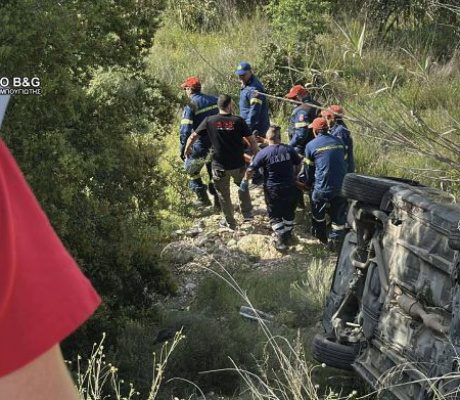 Αυτοκίνητο έπεσε σε γκρεμό στην Αργολίδα