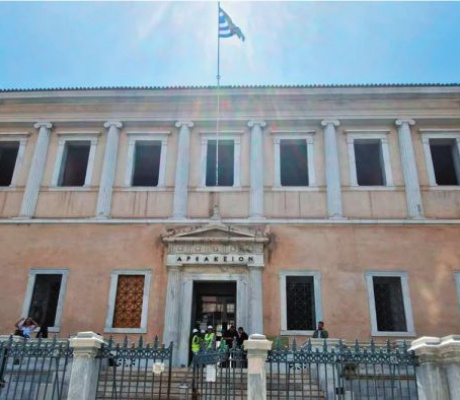 Τελεσίδικο όχι από το ΣτΕ στην επαναφορά 13ου και 14ου μισθού