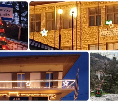 Χριστούγεννα στο Βαλτεσινίκο