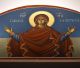 Ιερά Πανήγυρις των Αγίων Κυπριανού και Ιουστίνης στον Ιερό Ναό «Παναγία η Γιάτρισσα» Τριπόλεως