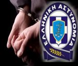 Αρκαδία | Συνελήφθη αλλοδαπός για μαχαίρι με μήκος λάμας 14 εκατοστών!