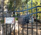 Έχεις διανοηθεί τι χάνει η Τρίπολη, όσο δεν αξιοποιεί το δίκτυο των μουσείων της;