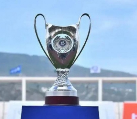Κύπελλο Ελλάδας, ΠΑΟ και Ηρακλής στη νέα πλατφόρμα Αλαφούζου!