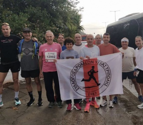 Ο ΣΔΥ Τρίπολης στον 42ο Αυθεντικό Μαραθώνιο Αθήνας! (εικόνες)