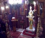 Μητροπολίτης Κοζάνης: «Σκότωσες άνθρωπο, ελεύθερος με περιορισμό - Σκότωσες σκυλί, 30.000 πρόστιμο»